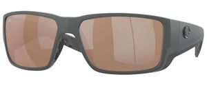 Costa Blackfin Pro Sunglasses - Gray/Copper Silver Mirror 580G