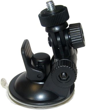 Hawkeye FishTrax Adjustable Mounting Bracket w/ Suction Cup